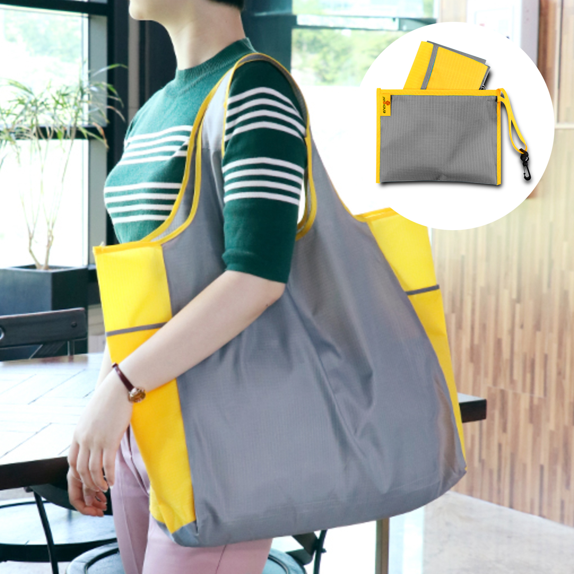 SunnyLargeEcoFoldableShoppingBag1_20210826211341